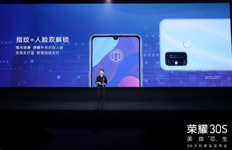 Honor Changwan 9A released, starting at 6