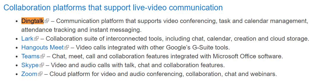 DingTalk among apps recommended by UN for distance learning