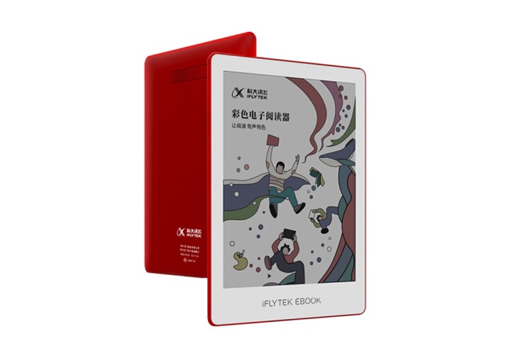 iFlytek's color e-ink reader C1 will go on sale in April for 0