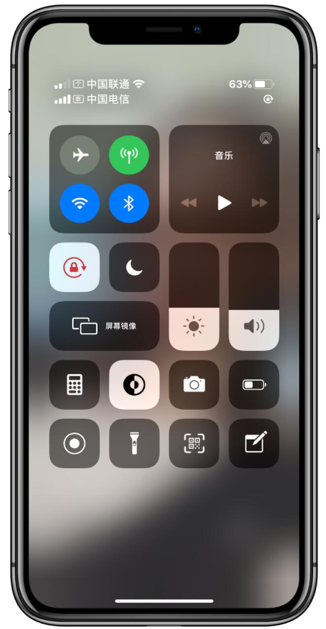 A quick look at Dark Mode feature of WeChat for iOS