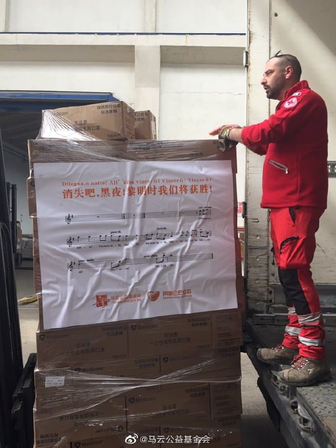 Masks donated by Jack Ma arrives in Spain