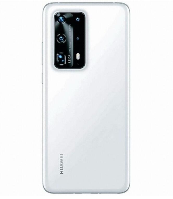 Huawei P40 Pro Premium appears on Korean website