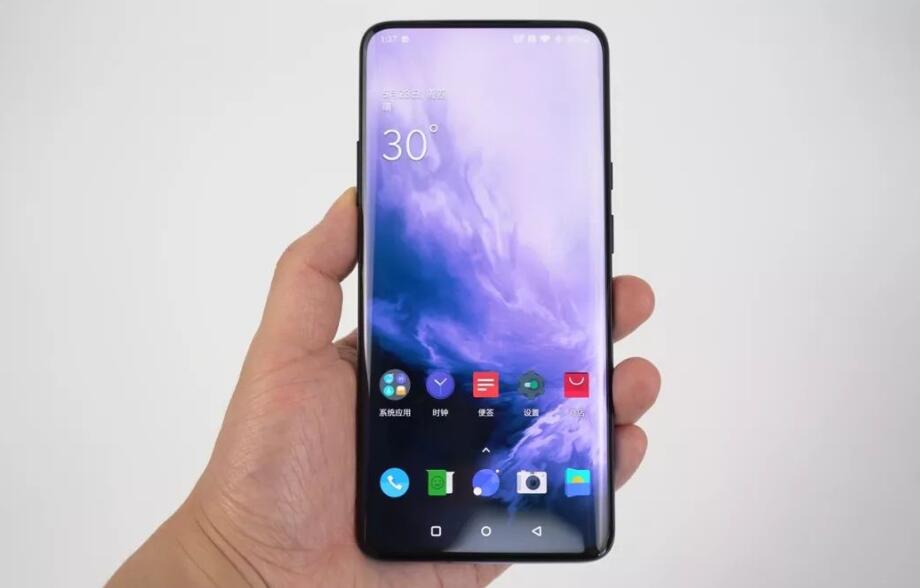 OnePlus 7 Pro gets Hydrogen OS 10.0.4 update with new voice assistant