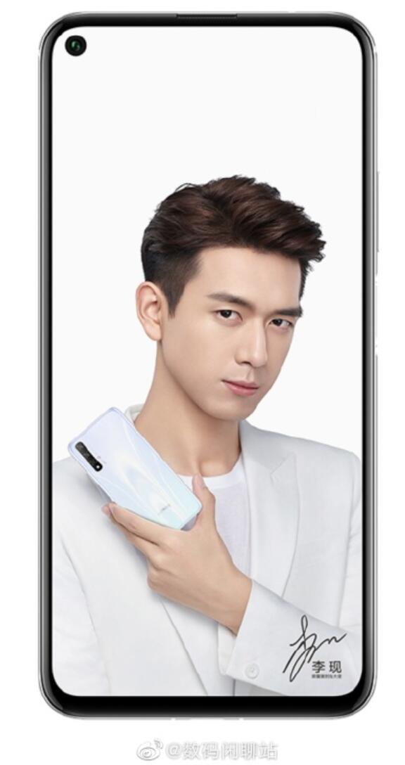 Render images shows Honor 30S may use four rear cameras