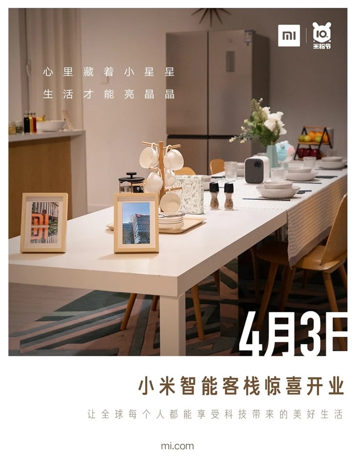 Xiaomi will open its Smart Inn on April 3