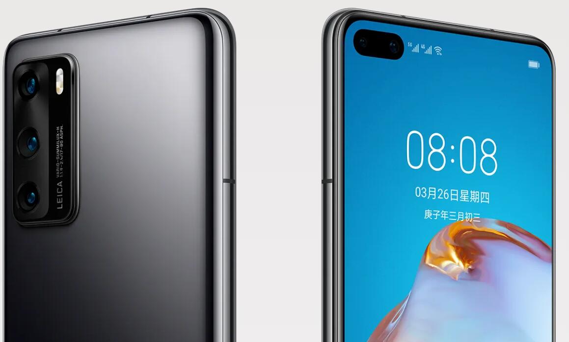 Huawei releases P40 series phones starting at €799