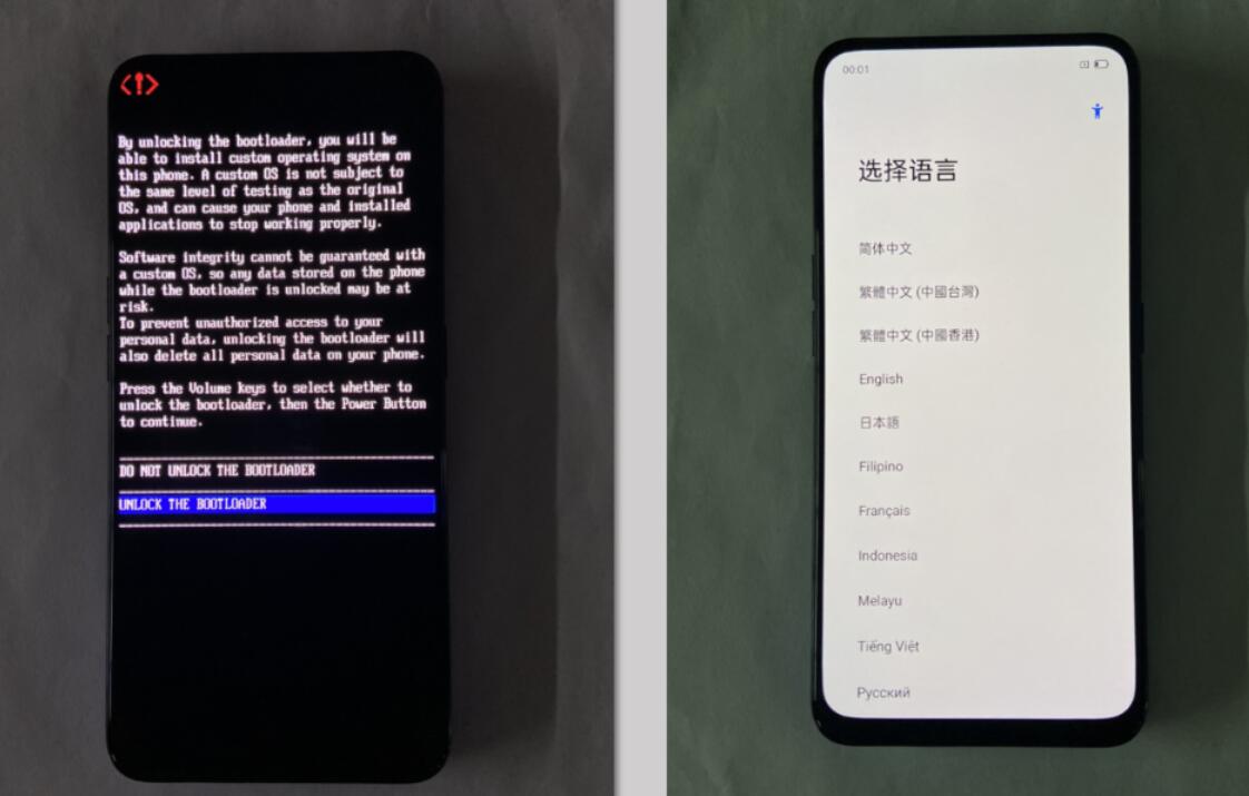 Realme X50 Pro BootLoader unlock tool released