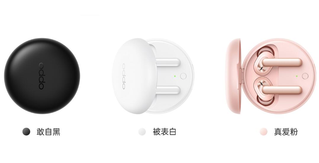 OPPO releases TWS earbuds Enco W31 for 299 yuan