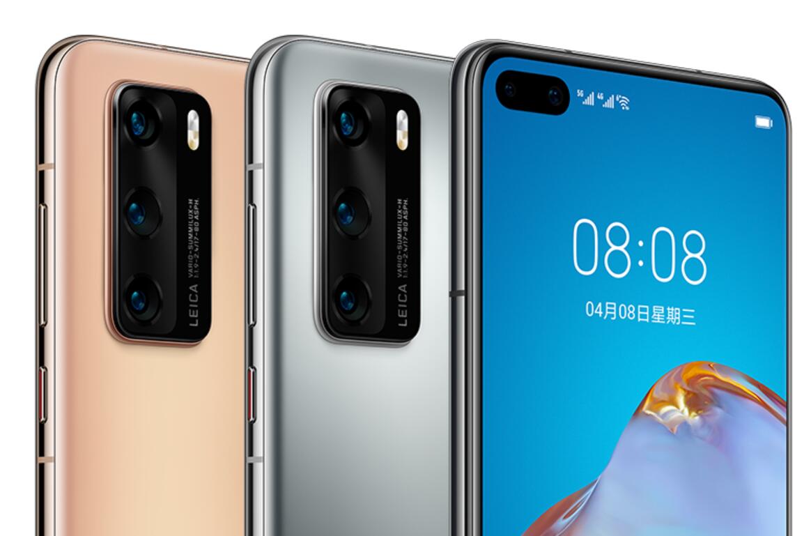 List shows most of Huawei P40 parts from Chinese suppliers