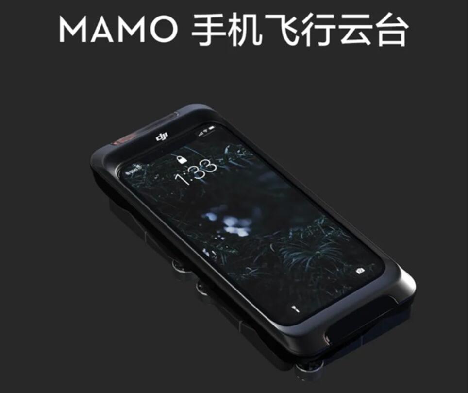 DJI release Mamo that turns phones into drones