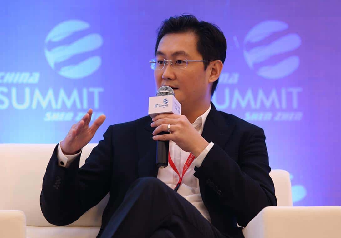 Pony Ma becomes China's richest man for first time, Hurun report shows