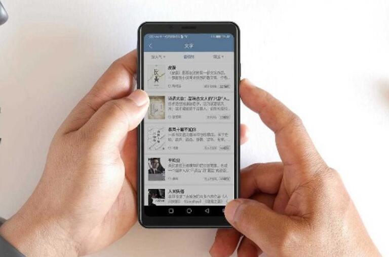 Hisense releases color e-ink reading phones, priced from 5