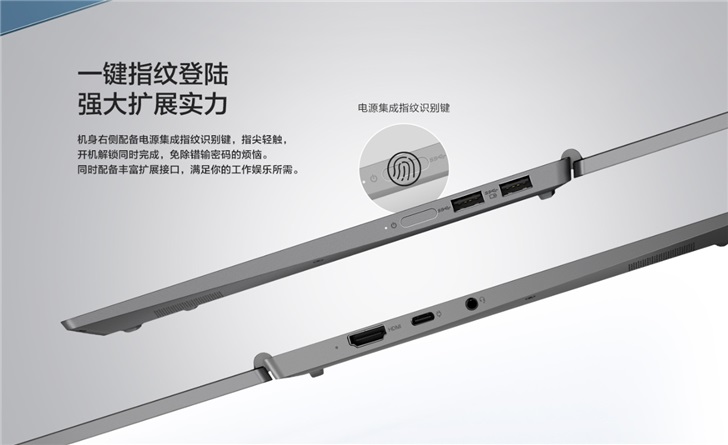 Lenovo ThinkBook Plus dual-screen notebook is up for pre-order