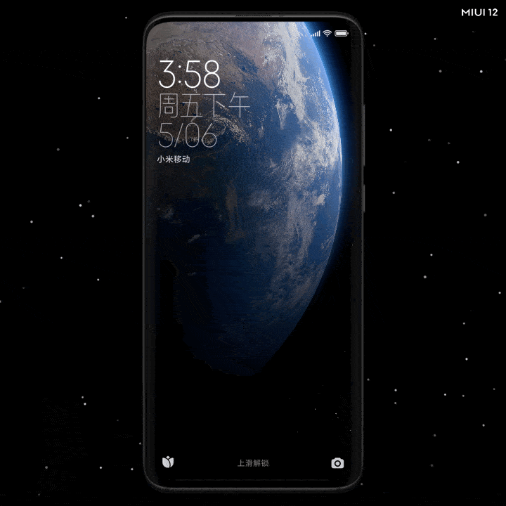 Here are the most important features of MIUI 12