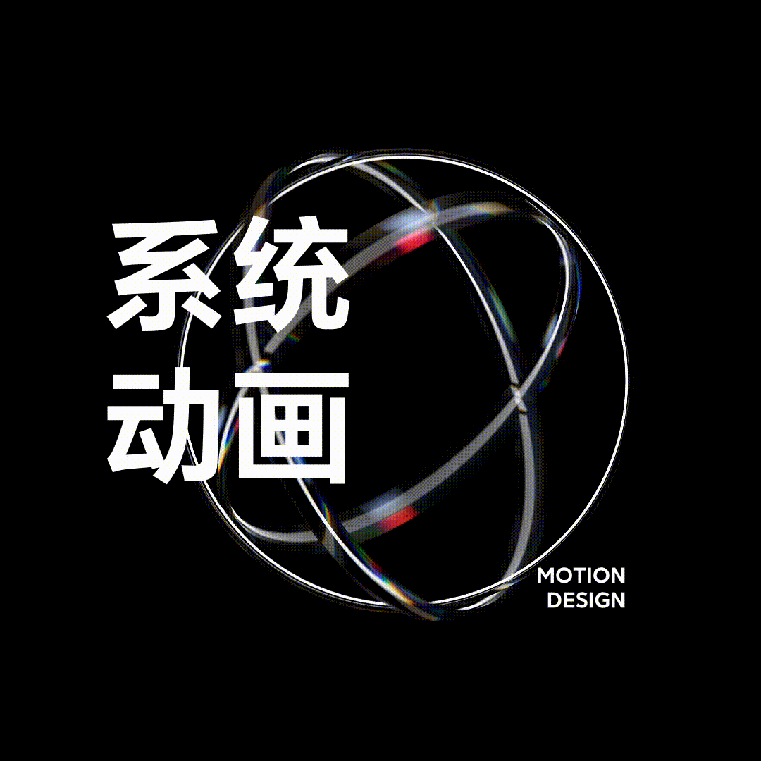 Here are the most important features of MIUI 12