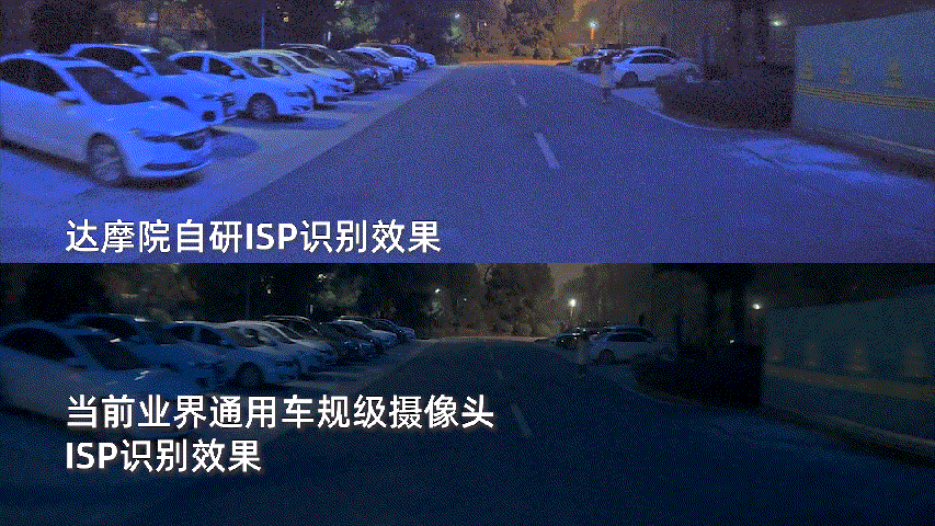 Alibaba says its new processor improves night image recognition accuracy by 10%