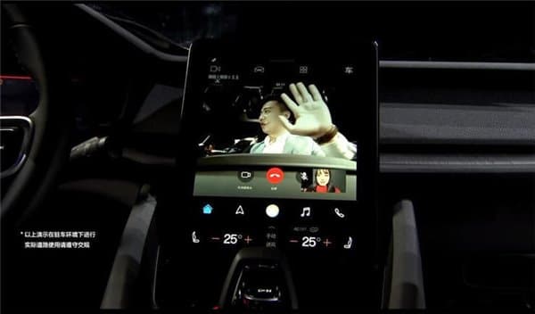 Huawei's next focus: Cars