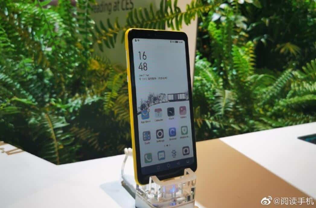 Hisense will release world's first color e-ink phone on April 23