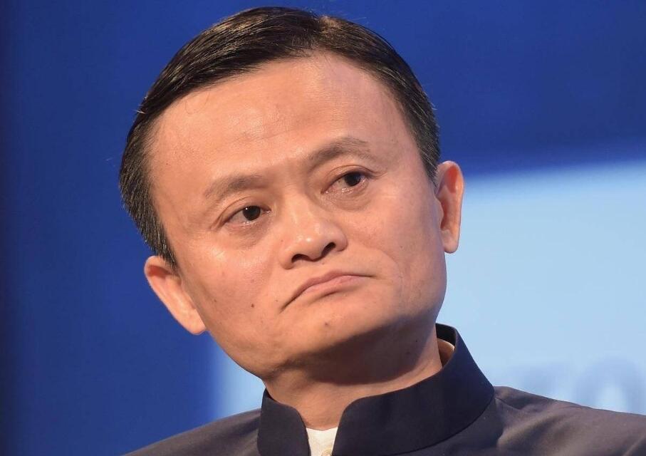 Jack Ma is still richest man in China on Forbes rankings