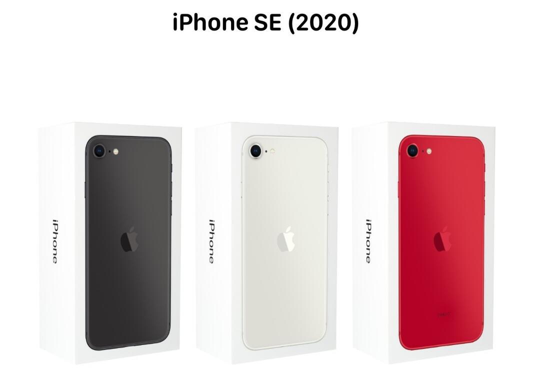 Here is all we know about the new iPhone SE