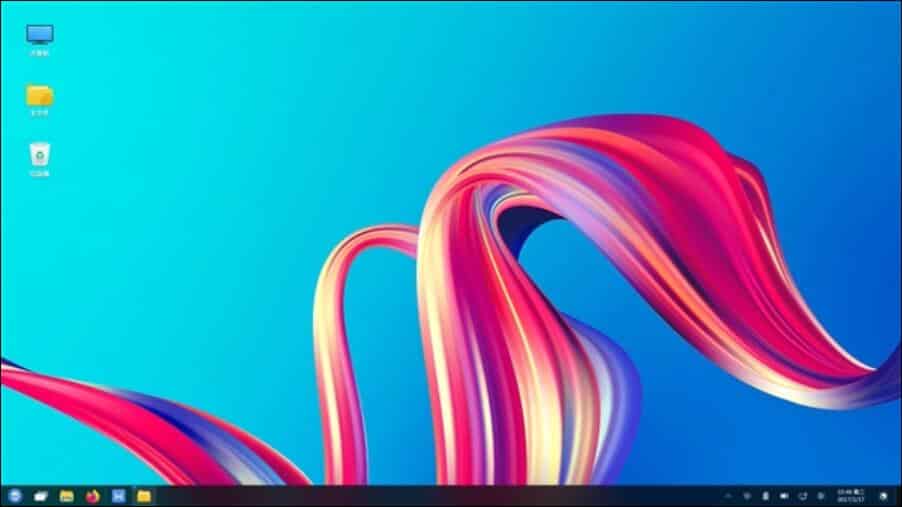 Ubuntu Kylin releases new beta update with 5 years of technical support