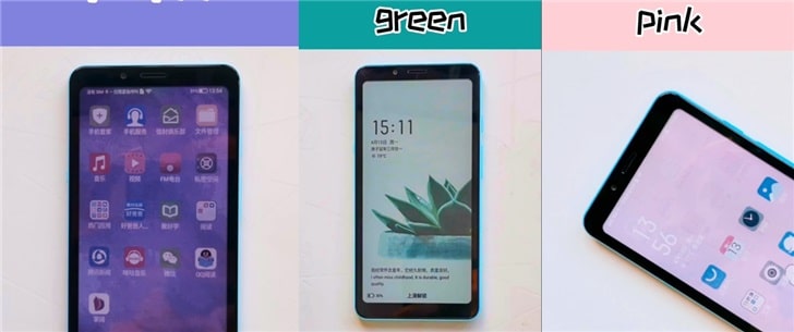 Hisense shows world's first color e-ink phone in new video