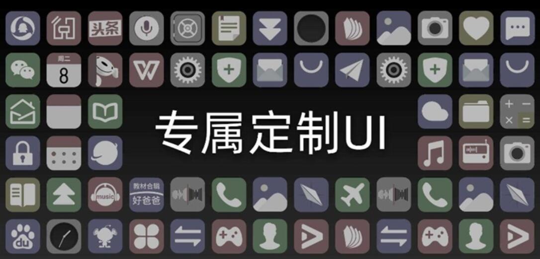 Hisense releases color e-ink reading phones, priced from 5