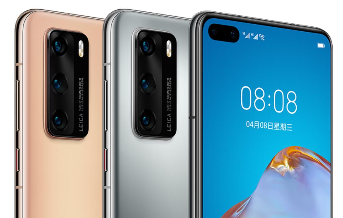 Huawei P40 price is 214 euros higher in Europe than in China