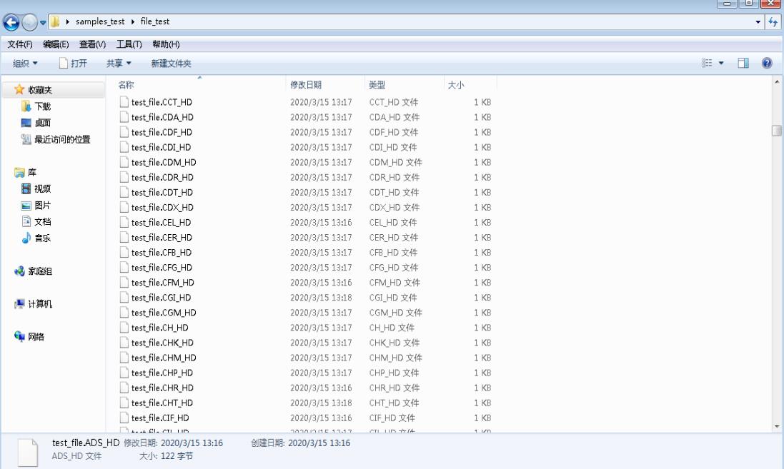 Ransomware attacks Chinese internet users just to show off