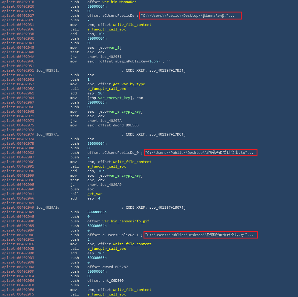 Ransomware 'WannaRen' may have been spreading widely through download sites