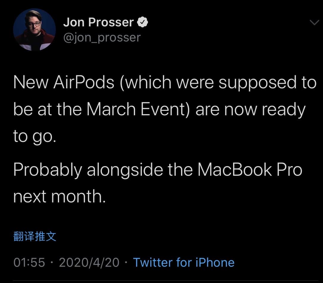 Apple's new AirPods may debut with new 13-inch MacBook Pro in May