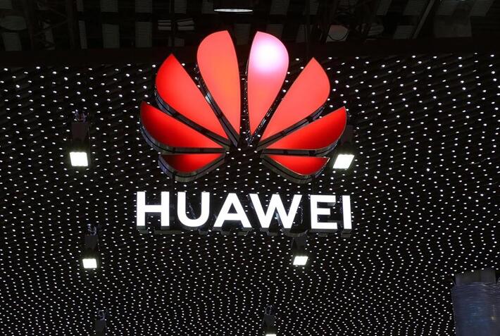 Huawei will start commercial use of 5G messages in June