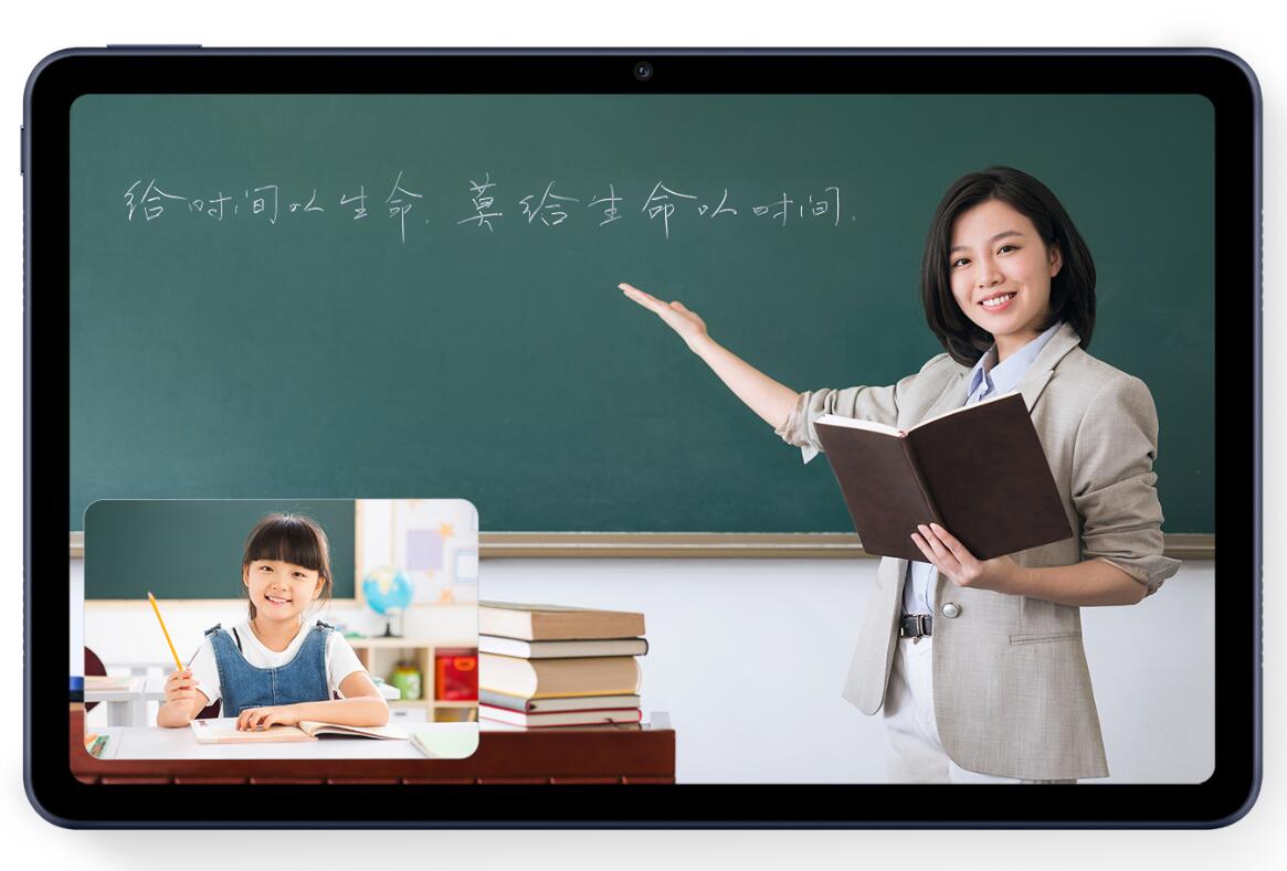 Huawei releases MatePad, starting from 8