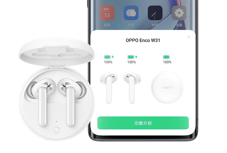 OPPO releases TWS earbuds Enco W31 for 299 yuan