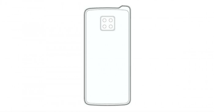 Patent image exposes Lenovo phone with reverse notch design