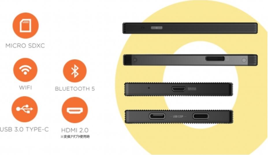 This PC is smaller than a phone but can run Windows 10