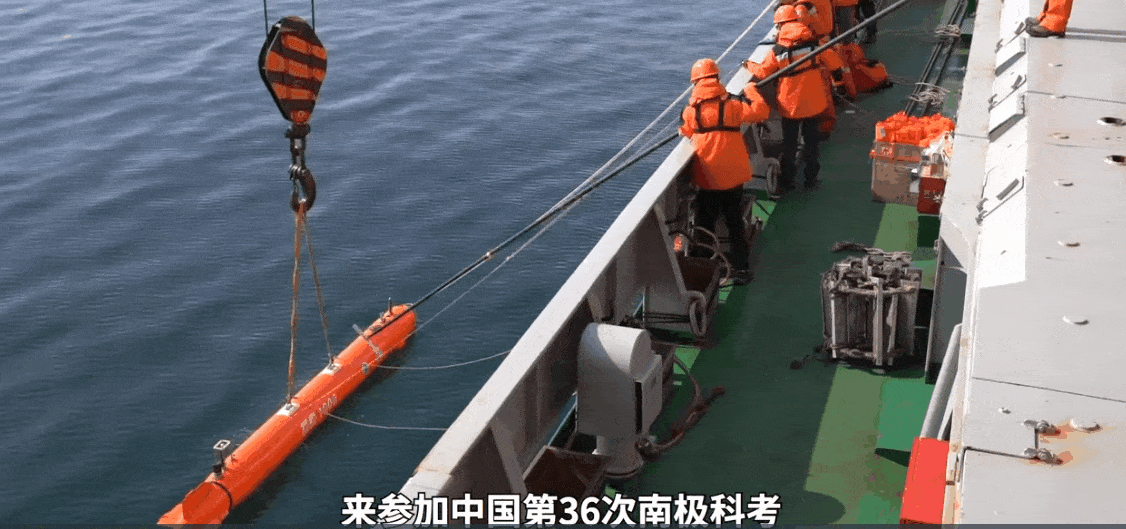 Chinese underwater robot conducts first undersea research in Antarctica