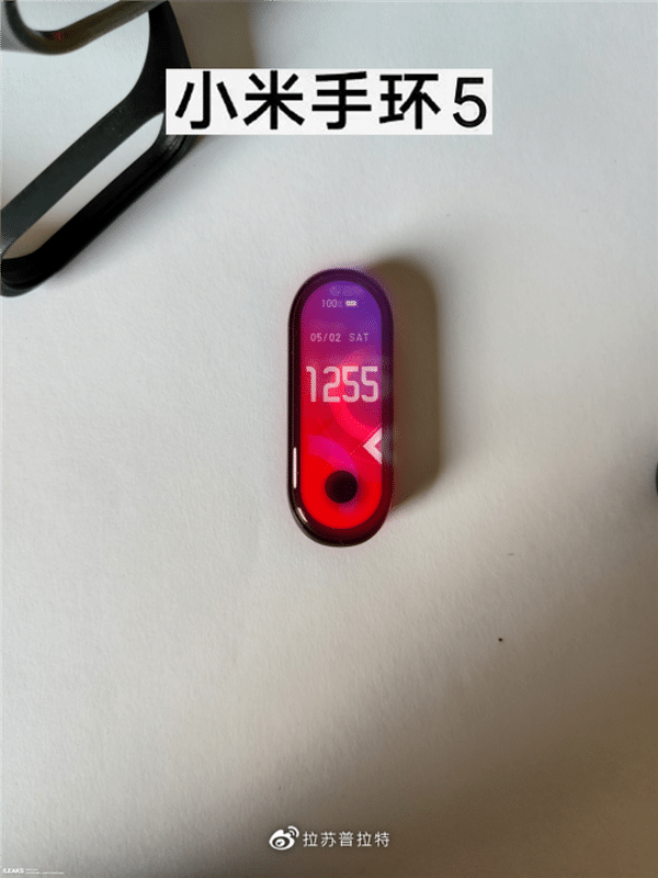 Leaked Xiaomi Band 5 images show high screen ratio