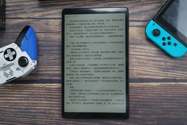 UNISOC's processor extends to tablet