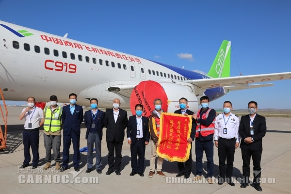 China's Comac C919 completes ground side wind test