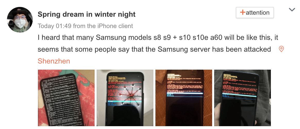 Chinese users say Samsung phone system crashes with black screen, reboot