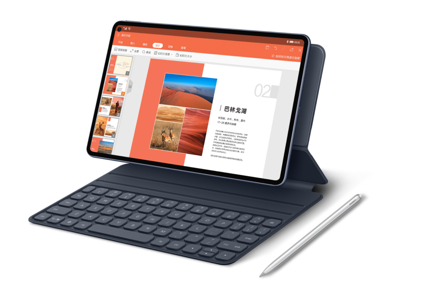 Huawei tops China's tablet shipments with 1.5 million units in Q1