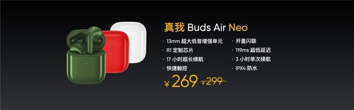 Realme releases X50 Pro, Buds Air Neo, power bank