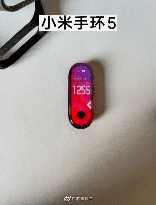 Xiaomi Band 5 said to be able to control phone to take photos