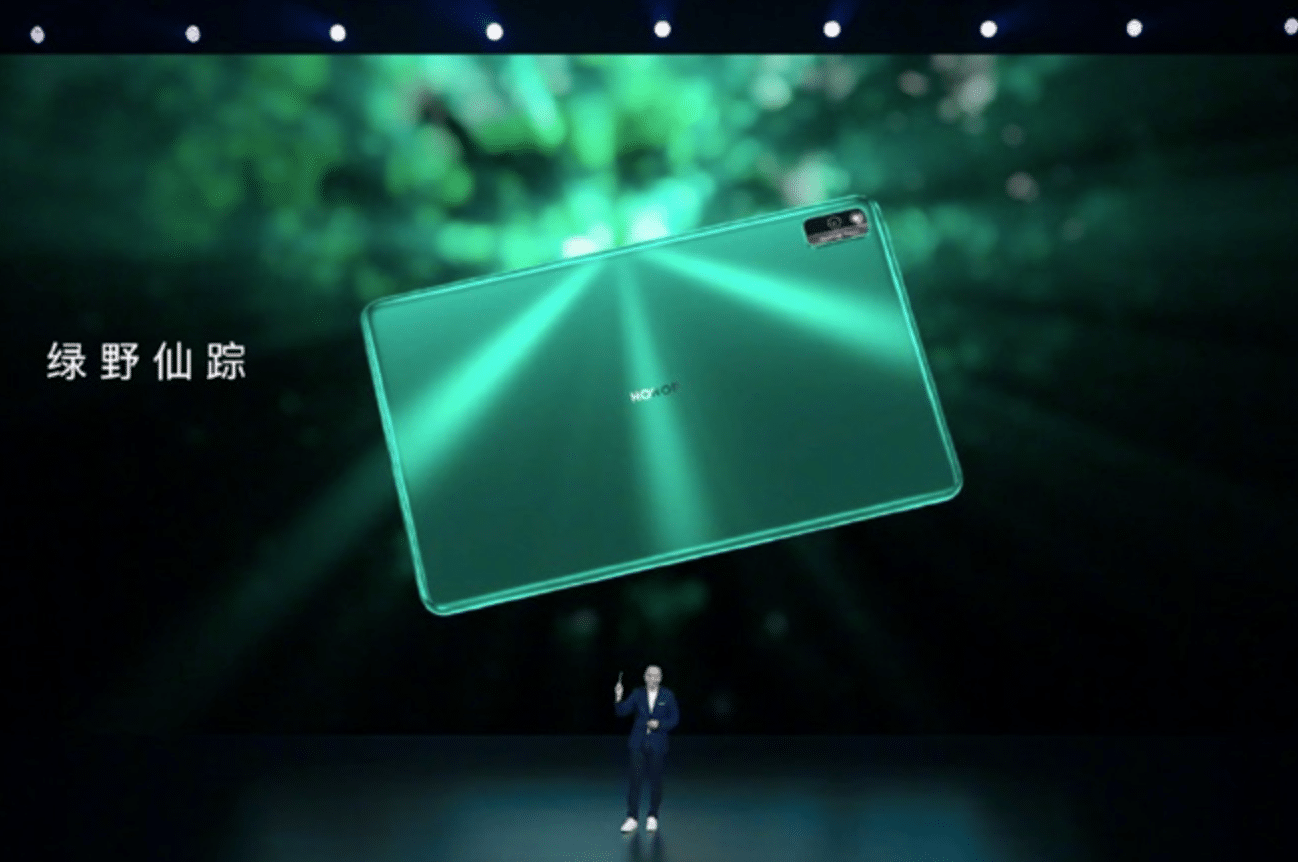 Honor releases first flagship tablet V6, powered by Kirin 985