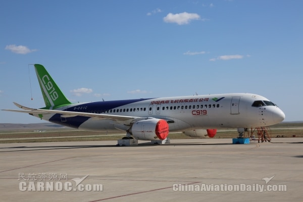 China's Comac C919 completes ground side wind test