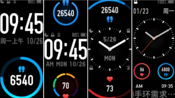 Xiaomi Band 5 said to be able to control phone to take photos