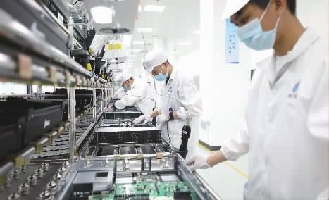 Chinese company releases PCs, servers based on Kunpeng 920 chip