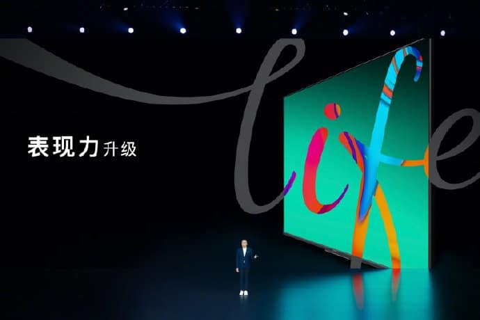 Honor Smart Screen X1 series released, 65-inch version for 3,299 yuan