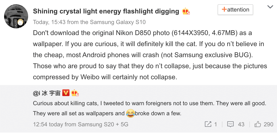 Users say a wallpaper causes Samsung phone system to crash